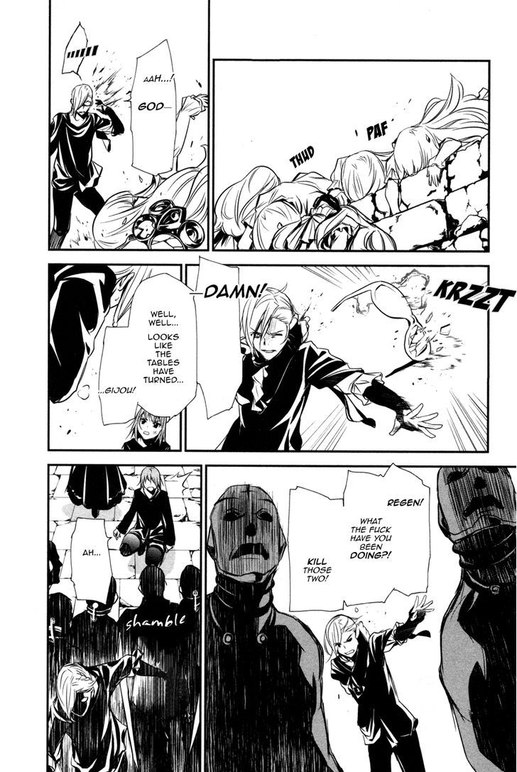 Seikon no Qwaser 108