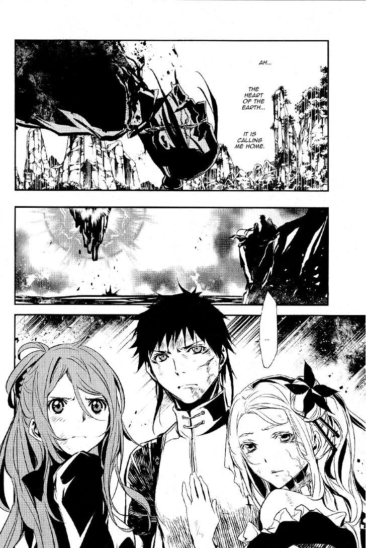 Seikon no Qwaser 111