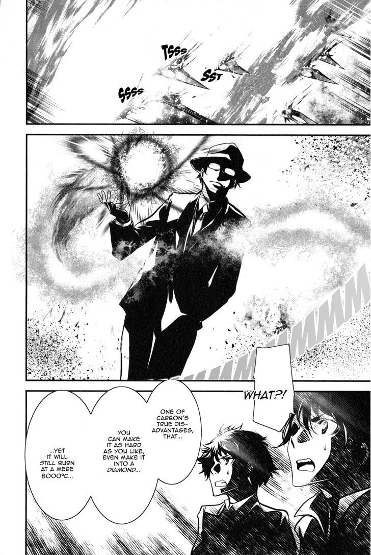 Seikon no Qwaser 114