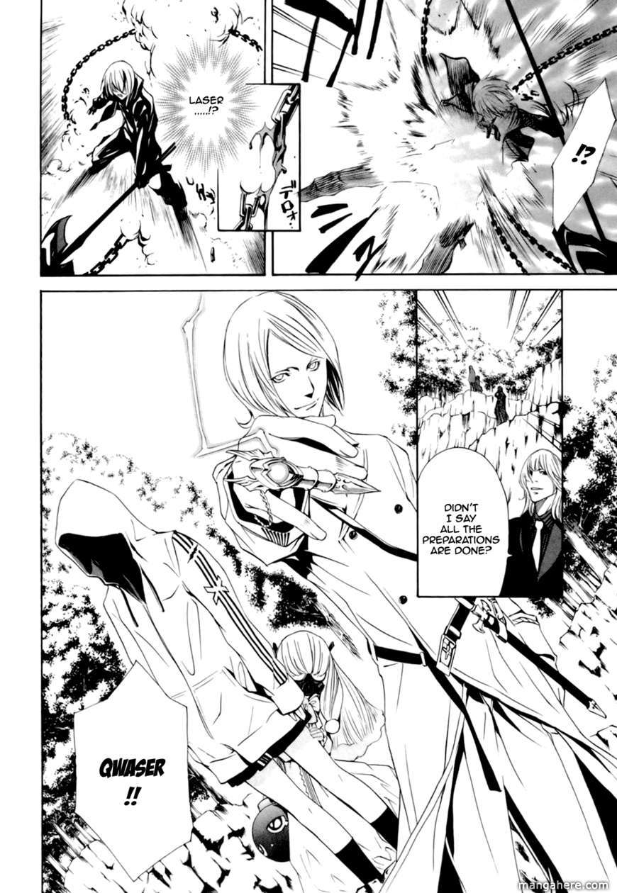 Seikon no Qwaser 28