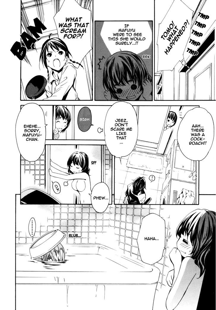 Seikon no Qwaser 37.5