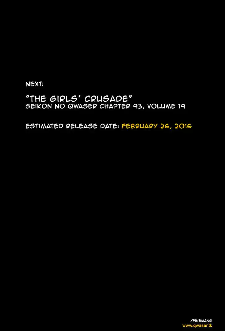 Seikon no Qwaser 92