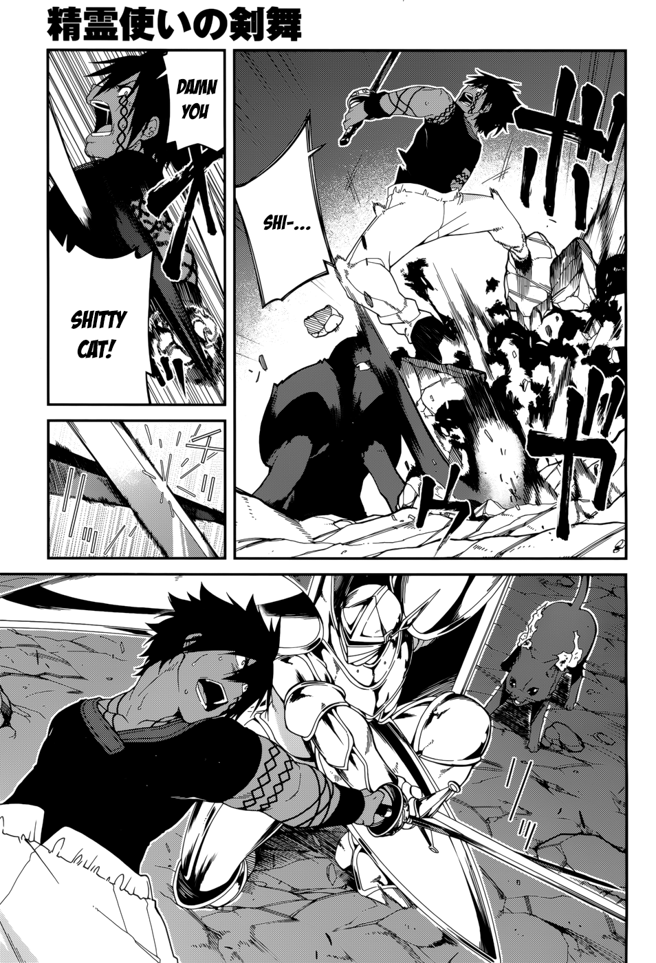 Seirei Tsukai no Kenbu Ch.27