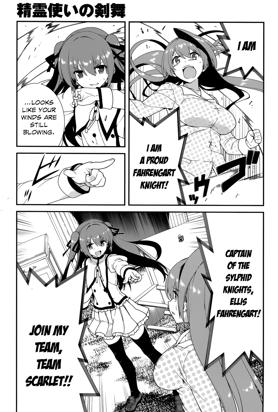 Seirei Tsukai no Kenbu Ch.38