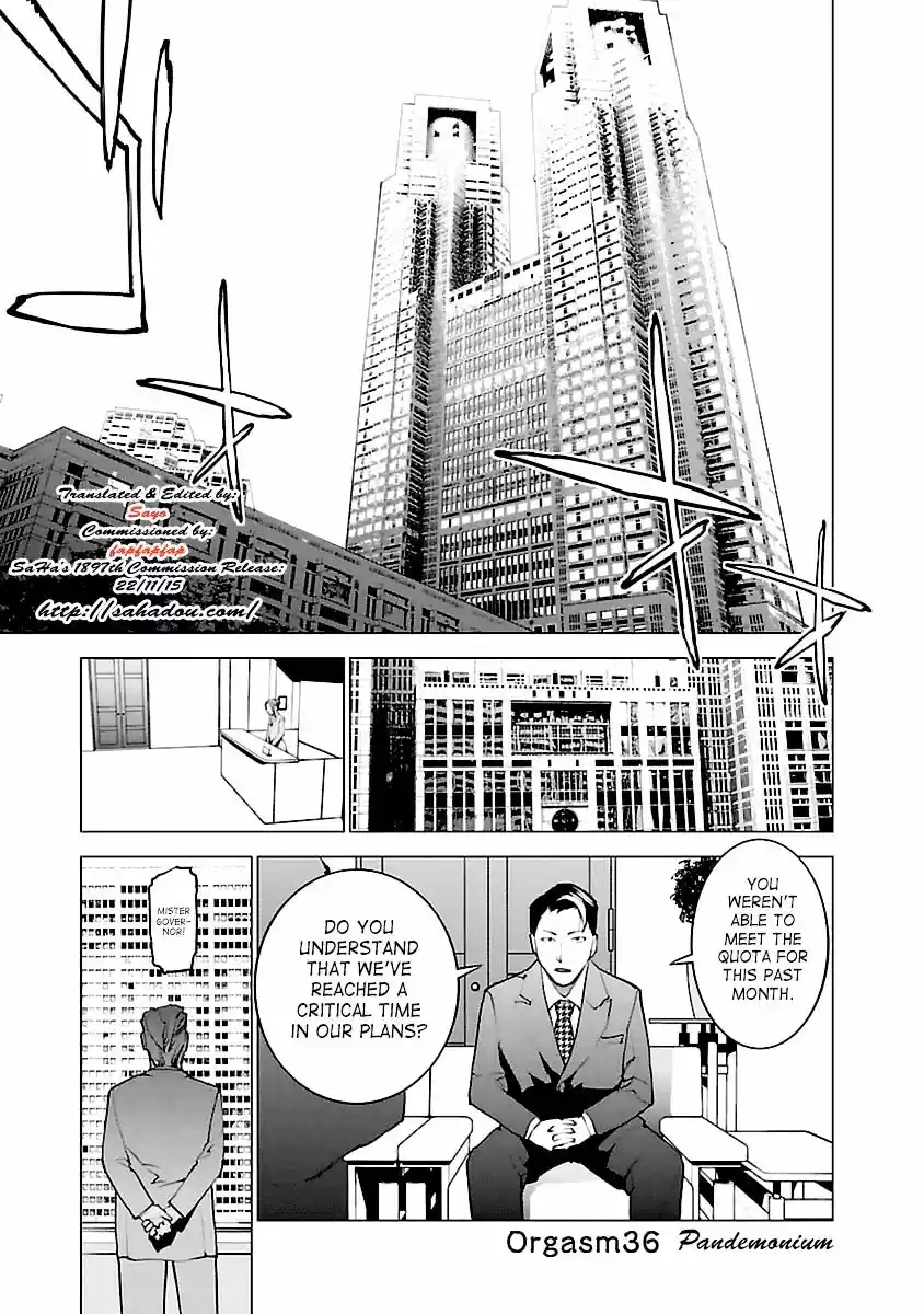 Seishokuki ch.36