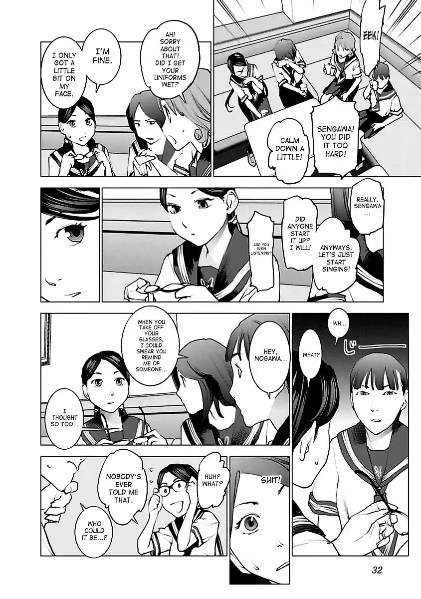 Seishokuki ch.37