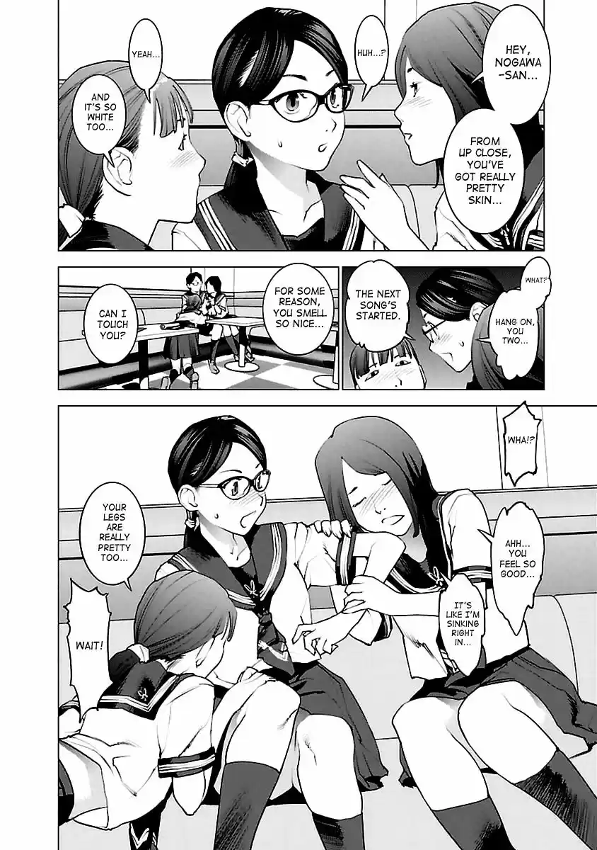 Seishokuki ch.37