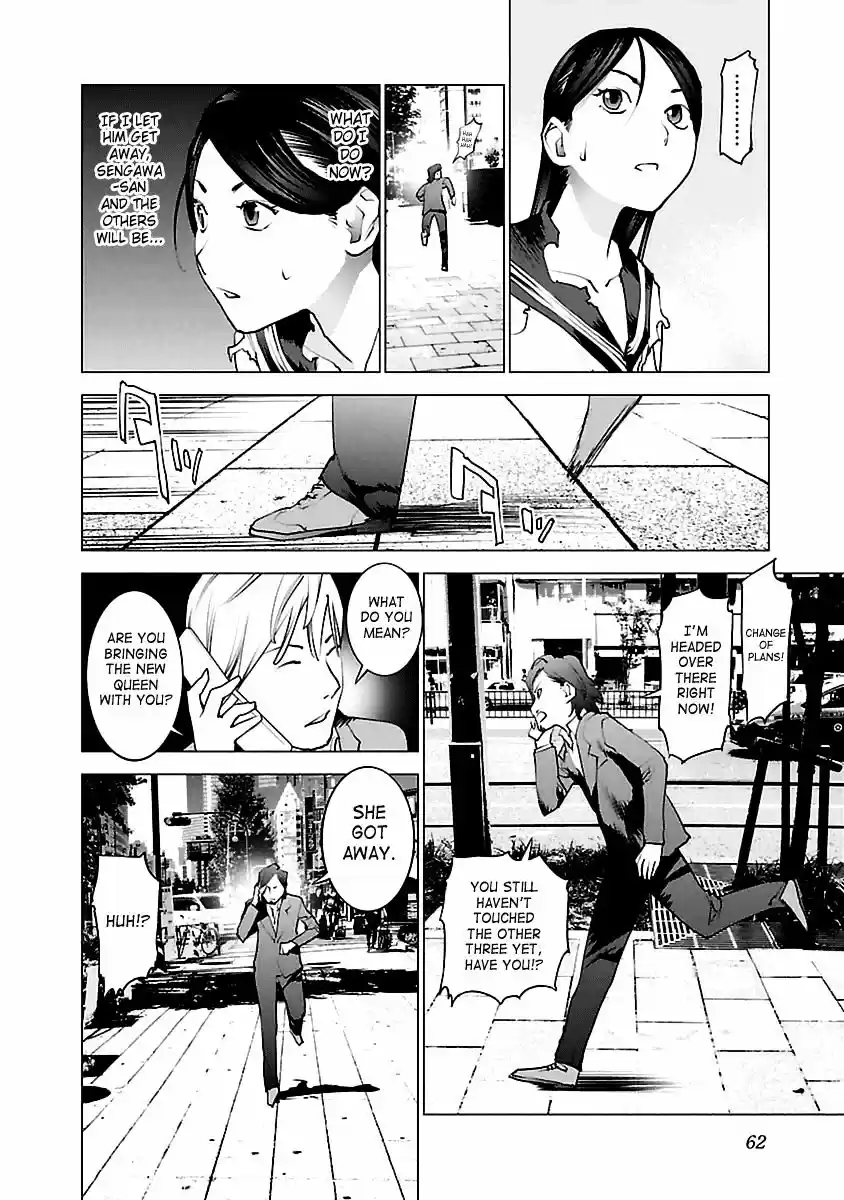 Seishokuki ch.38