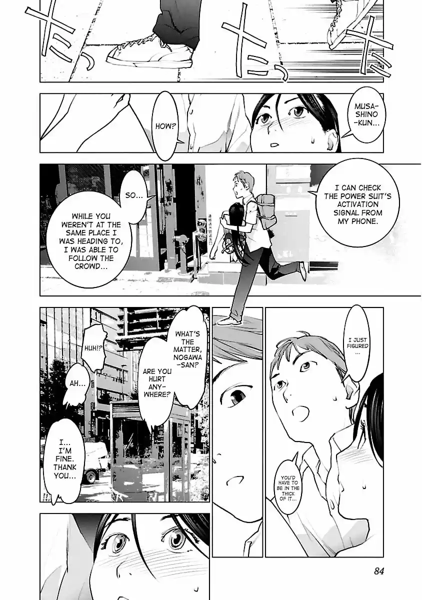 Seishokuki ch.39