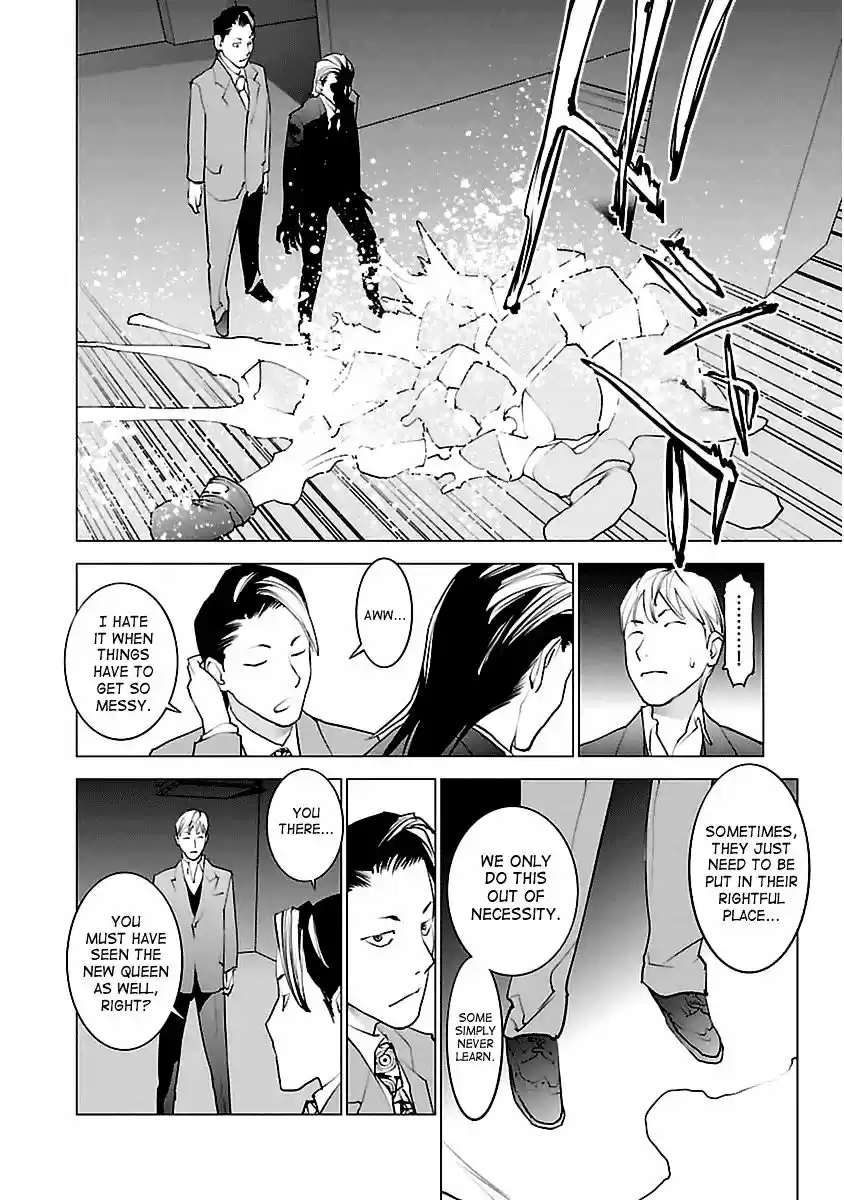 Seishokuki ch.39