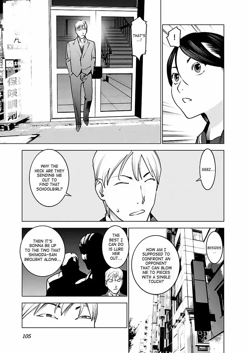 Seishokuki ch.40