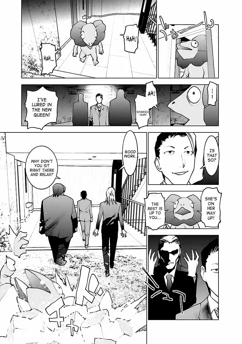 Seishokuki ch.40