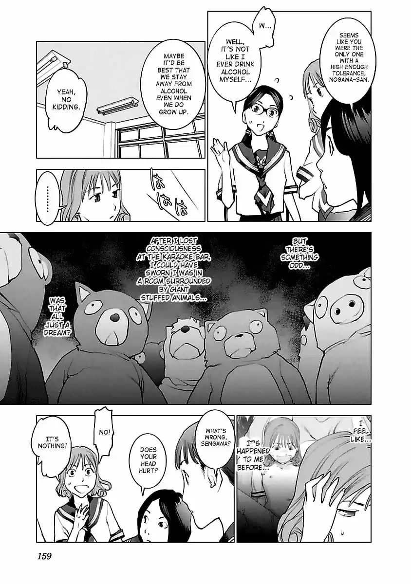 Seishokuki ch.42
