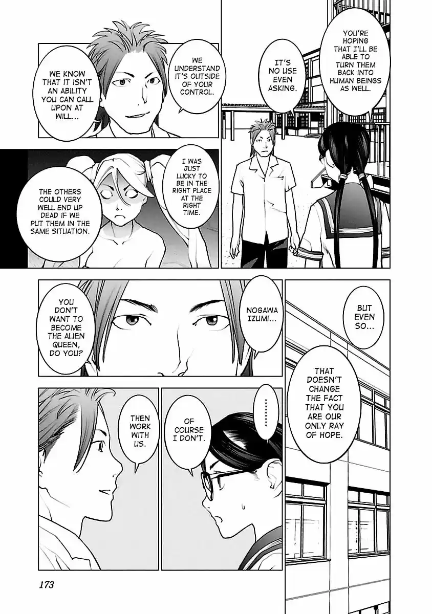Seishokuki ch.42