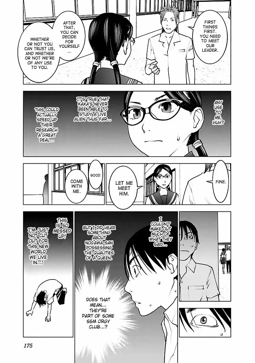 Seishokuki ch.42