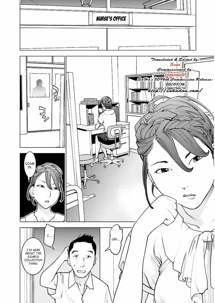 Seishokuki ch.44