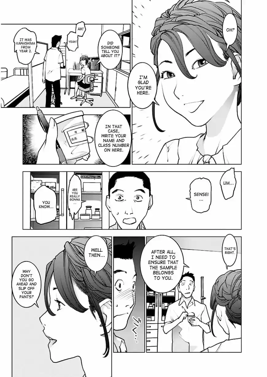 Seishokuki ch.44