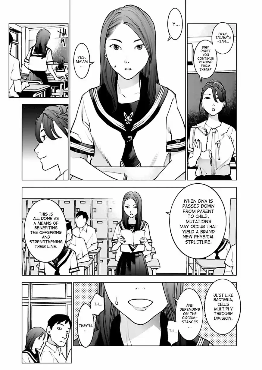 Seishokuki ch.44