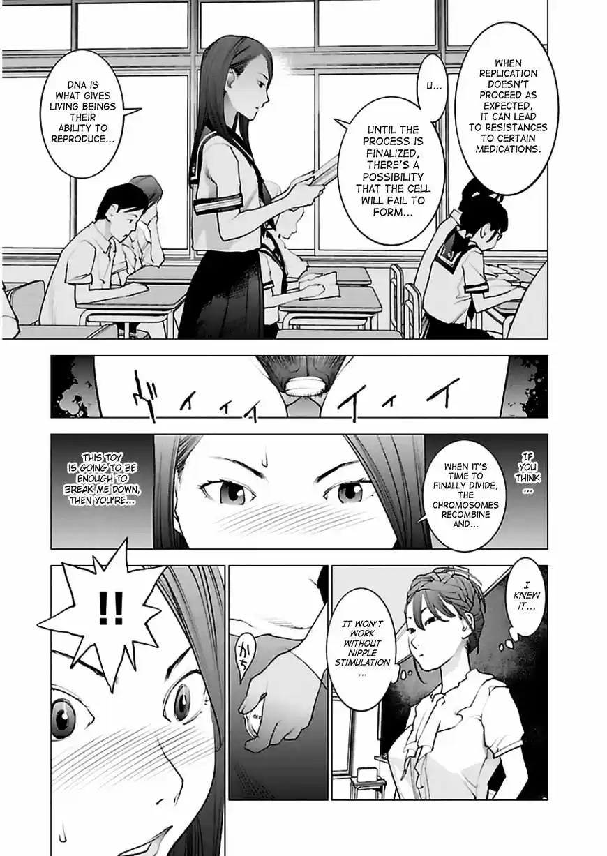 Seishokuki ch.44