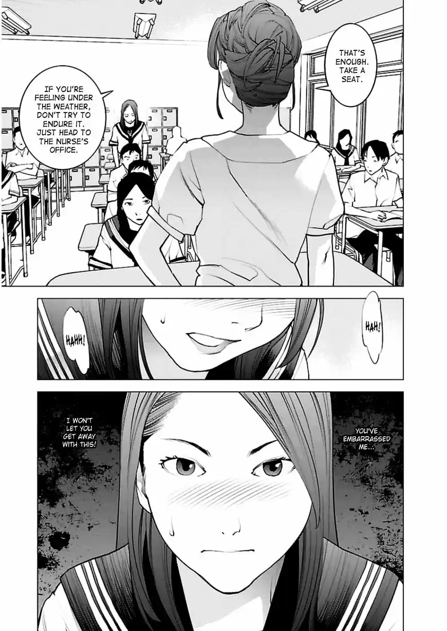 Seishokuki ch.44