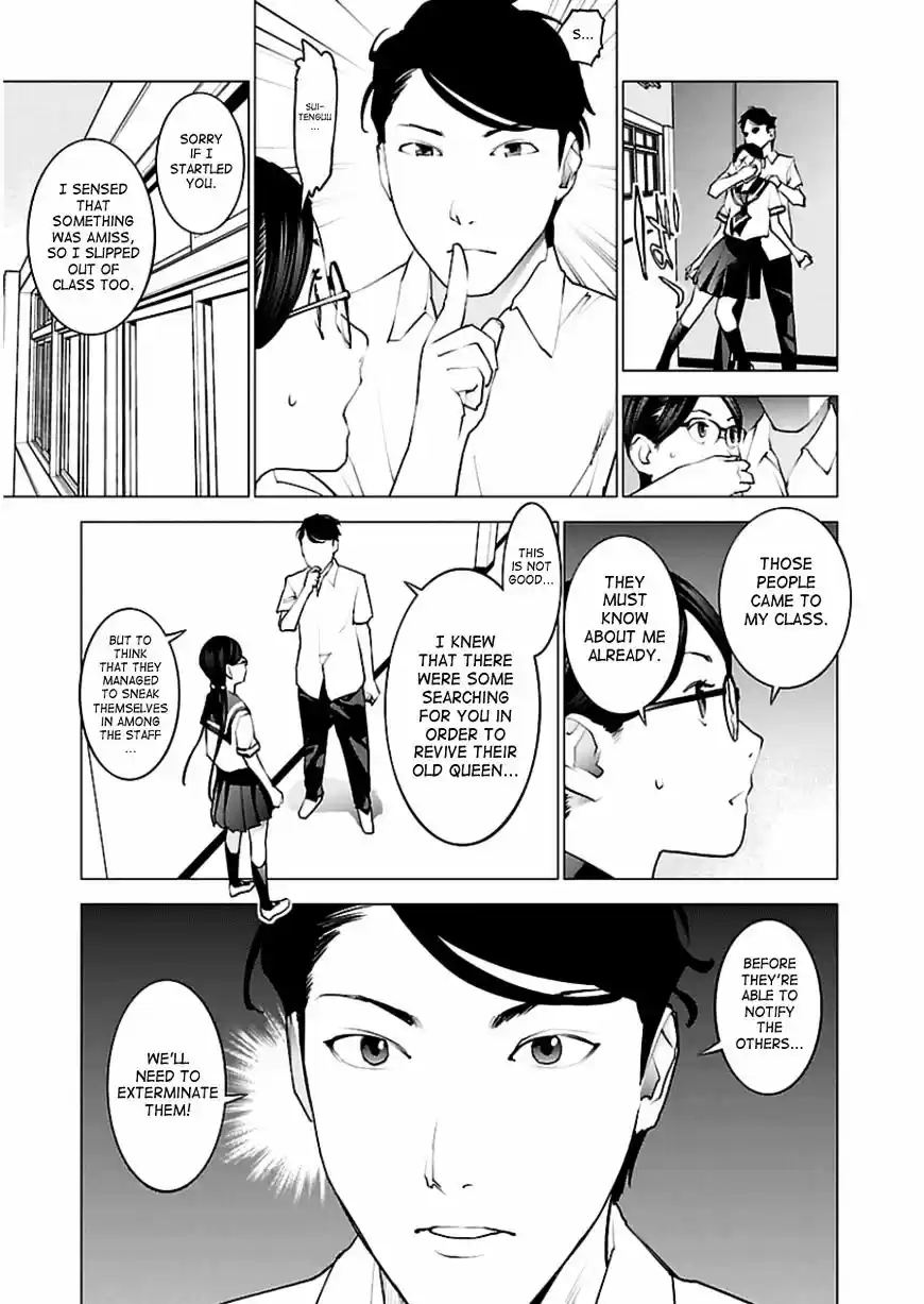 Seishokuki ch.46
