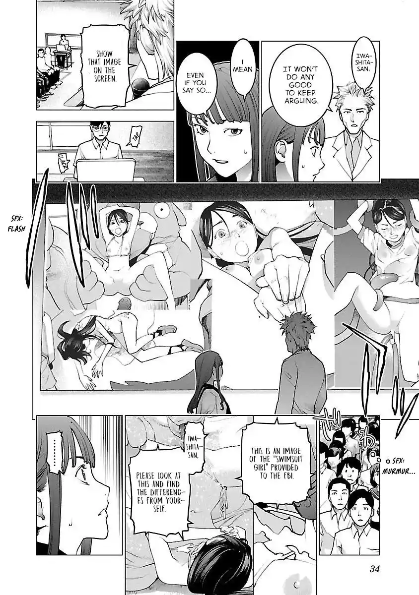 Seishokuki Chapter 82