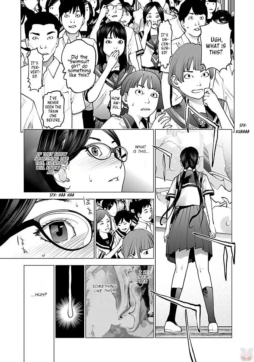 Seishokuki Chapter 82