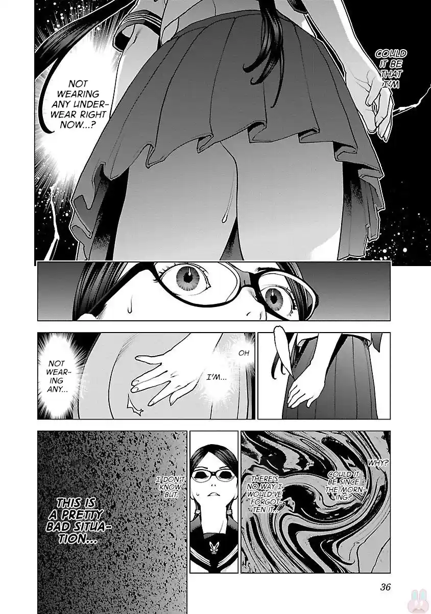 Seishokuki Chapter 82