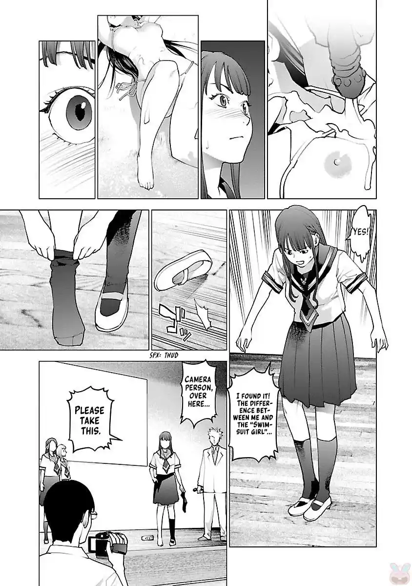Seishokuki Chapter 82