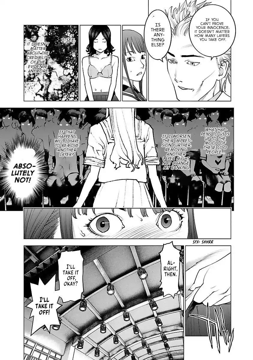 Seishokuki Chapter 82