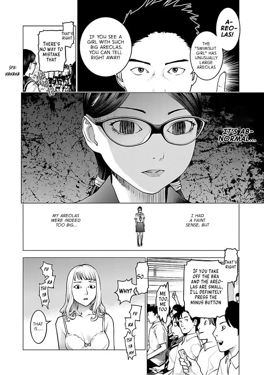 Seishokuki Chapter 82