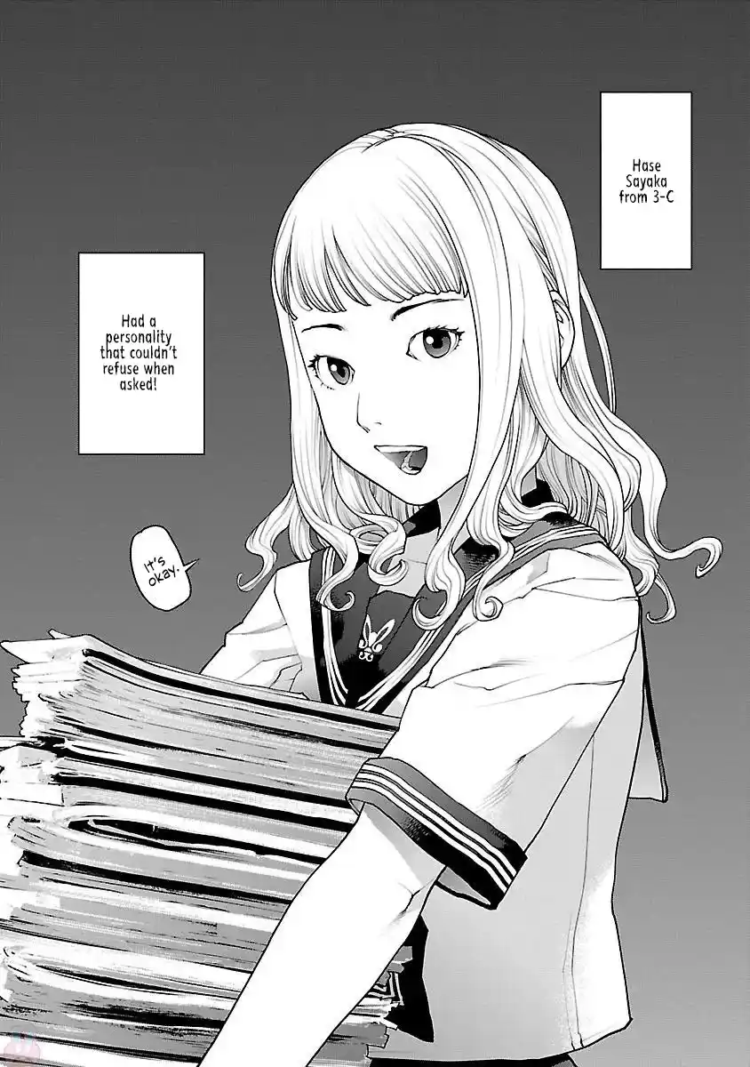 Seishokuki Chapter 83