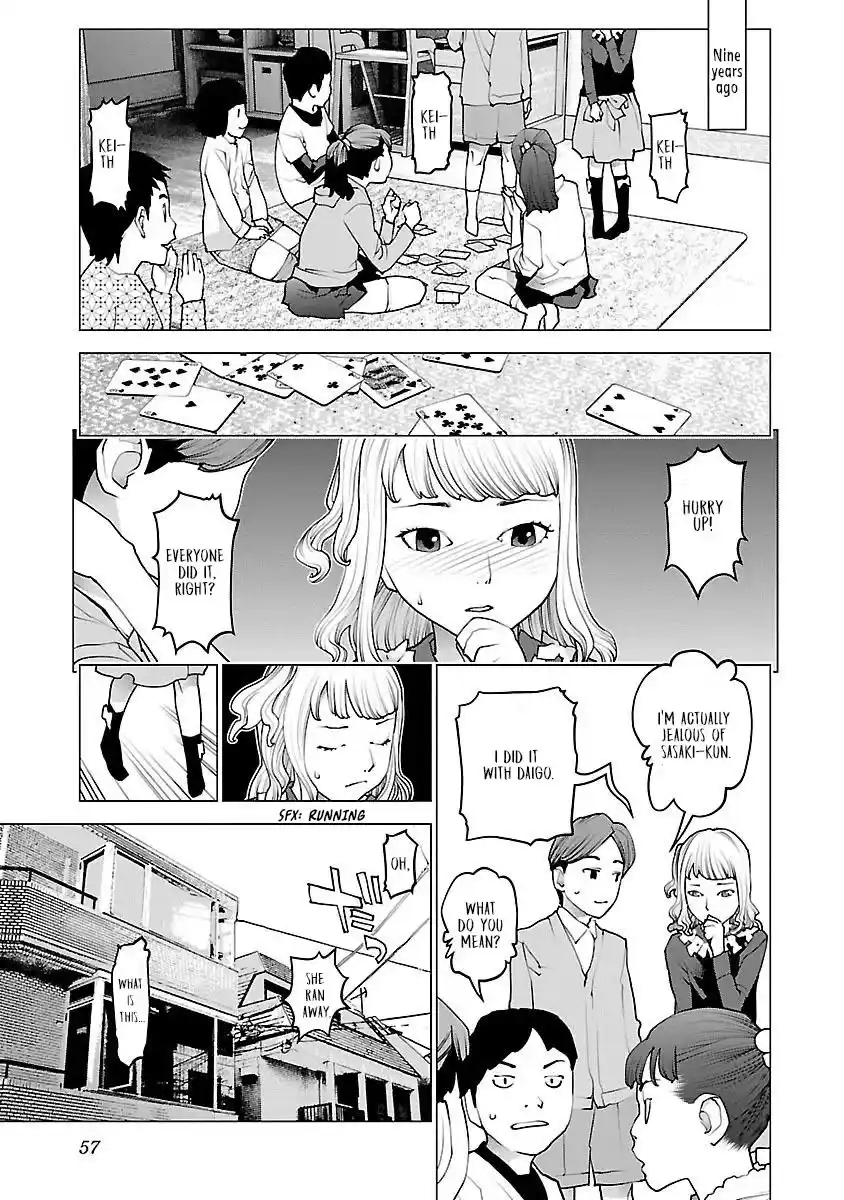 Seishokuki Chapter 83