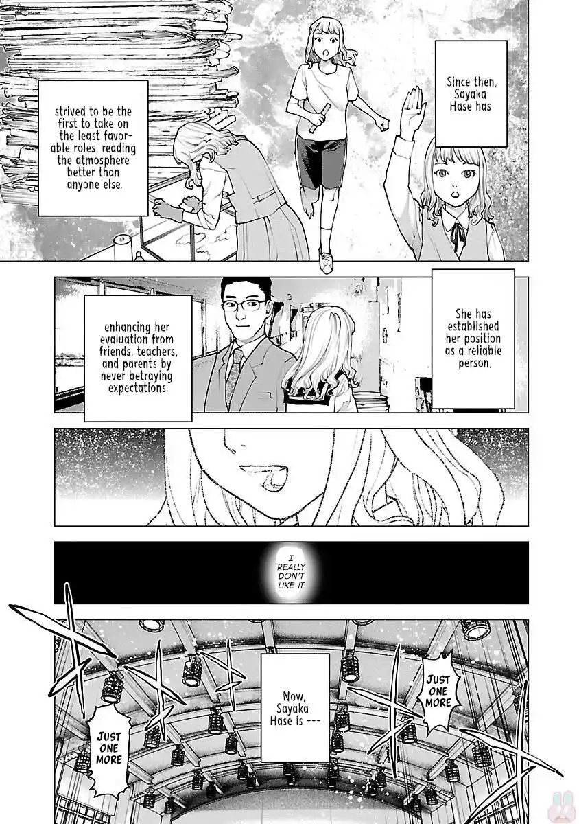 Seishokuki Chapter 83
