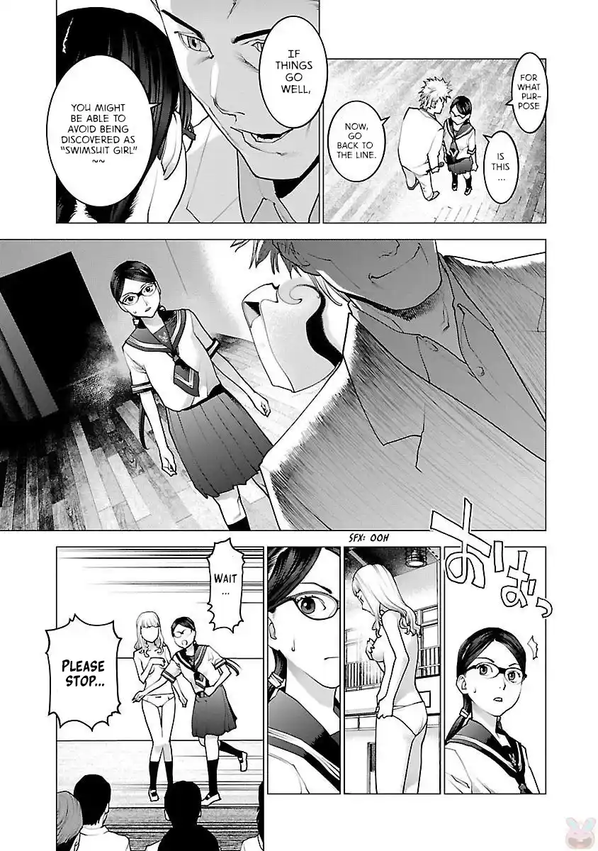 Seishokuki Chapter 83