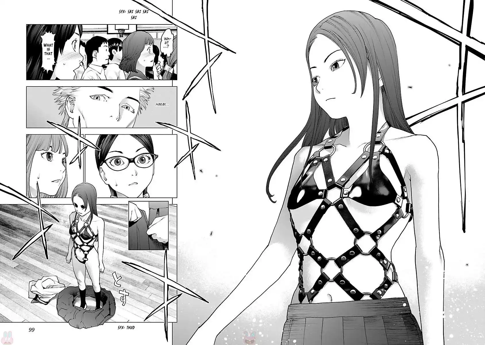 Seishokuki Chapter 84