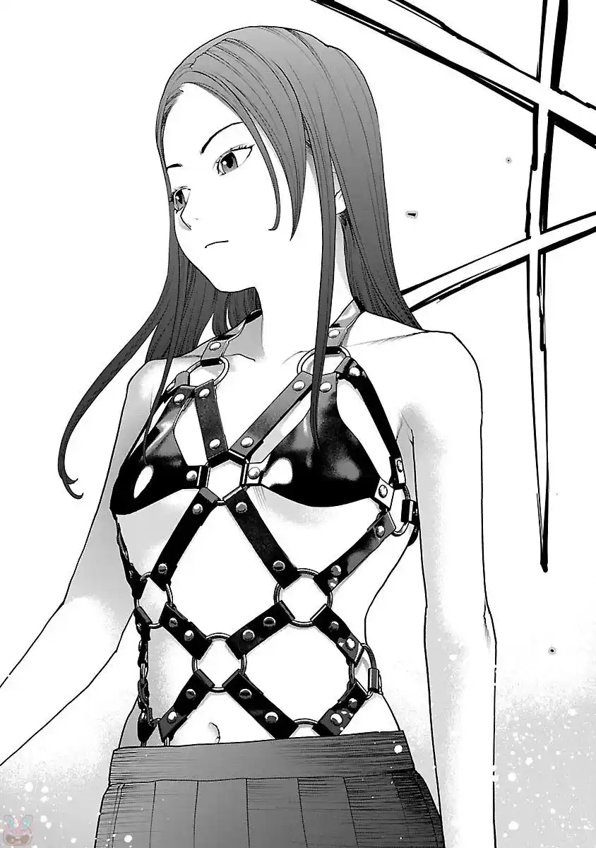 Seishokuki Chapter 84