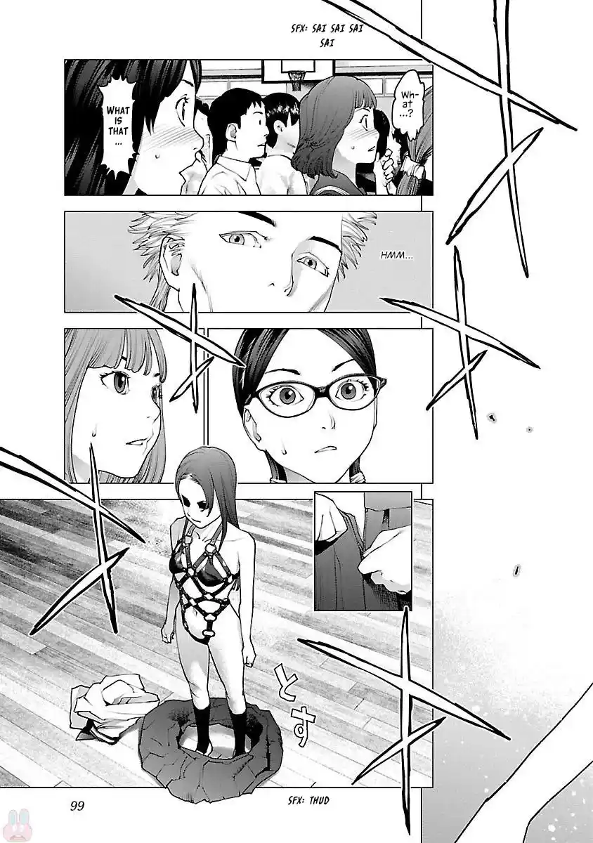 Seishokuki Chapter 84