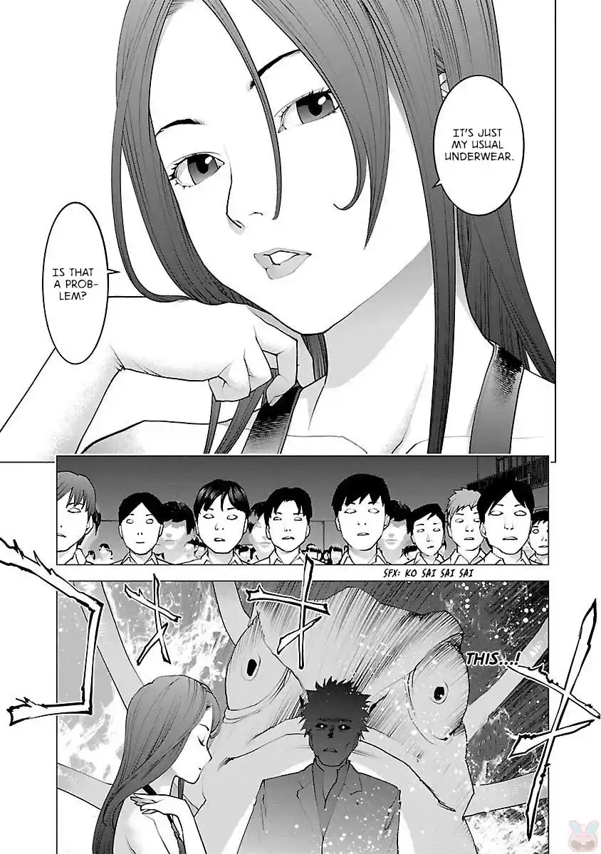 Seishokuki Chapter 84