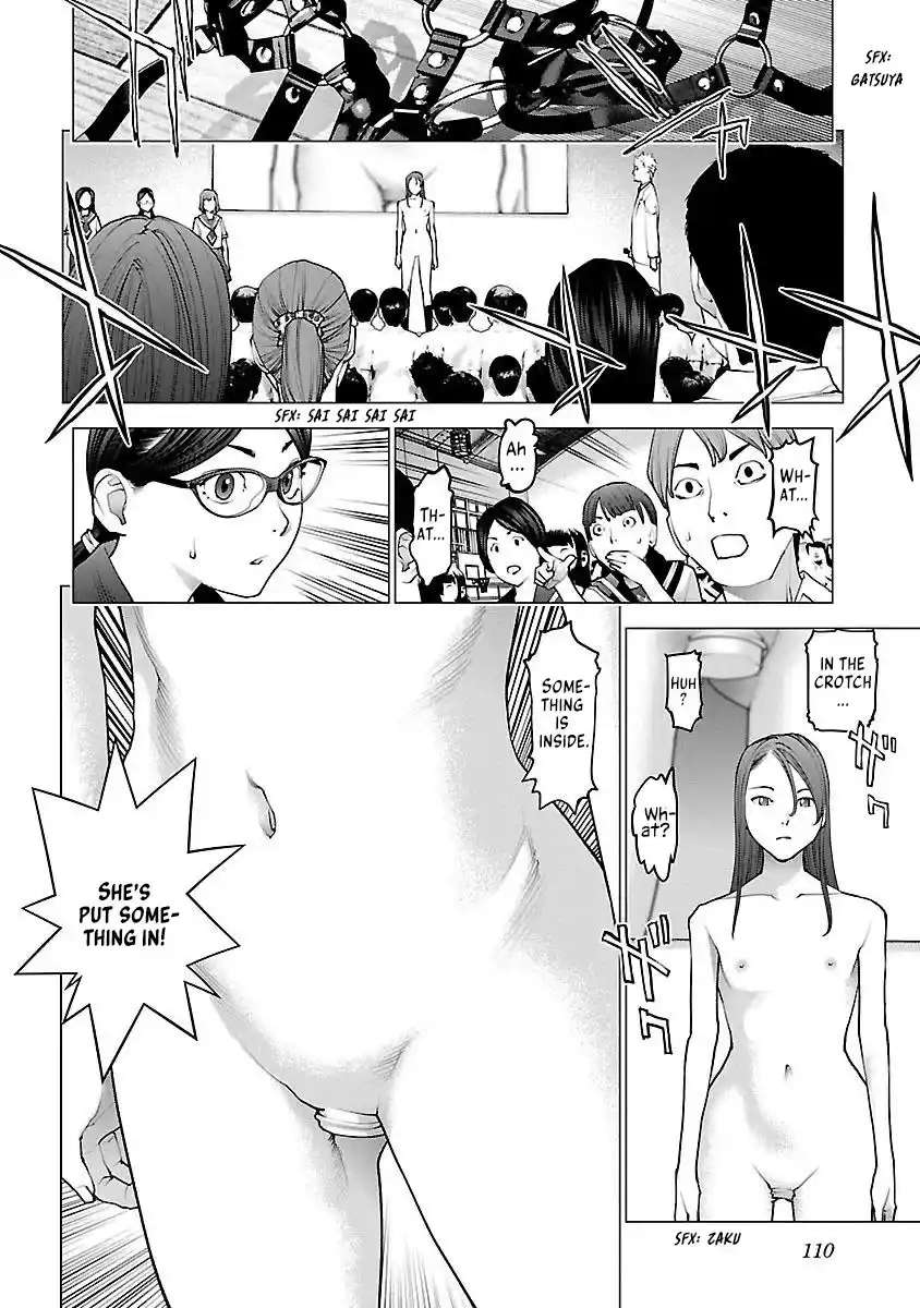 Seishokuki Chapter 85