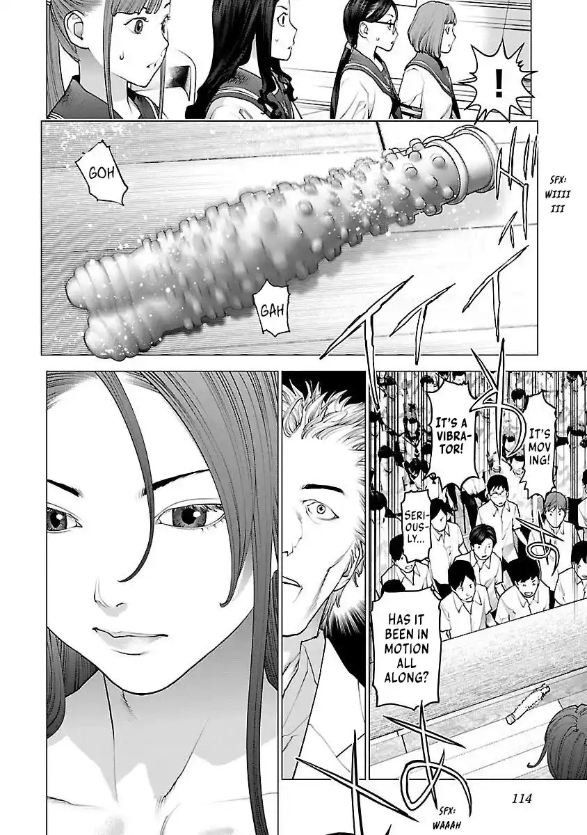 Seishokuki Chapter 85