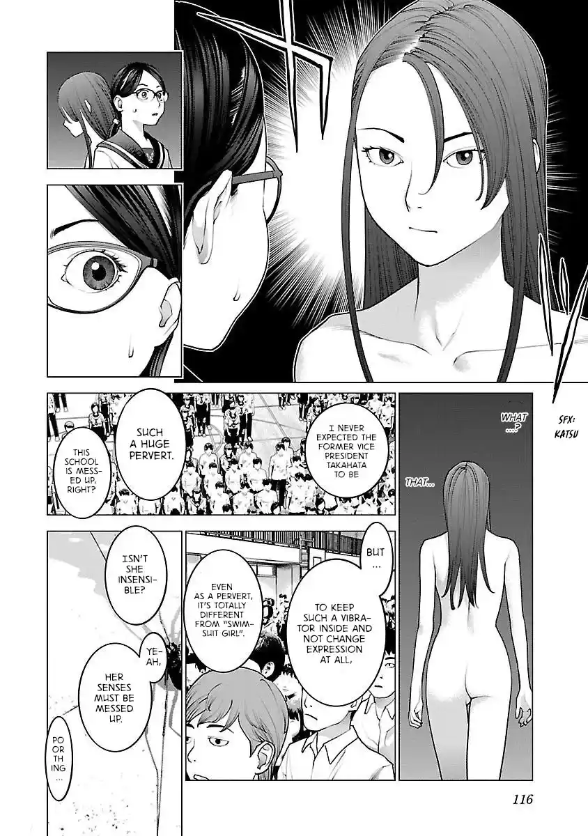 Seishokuki Chapter 85