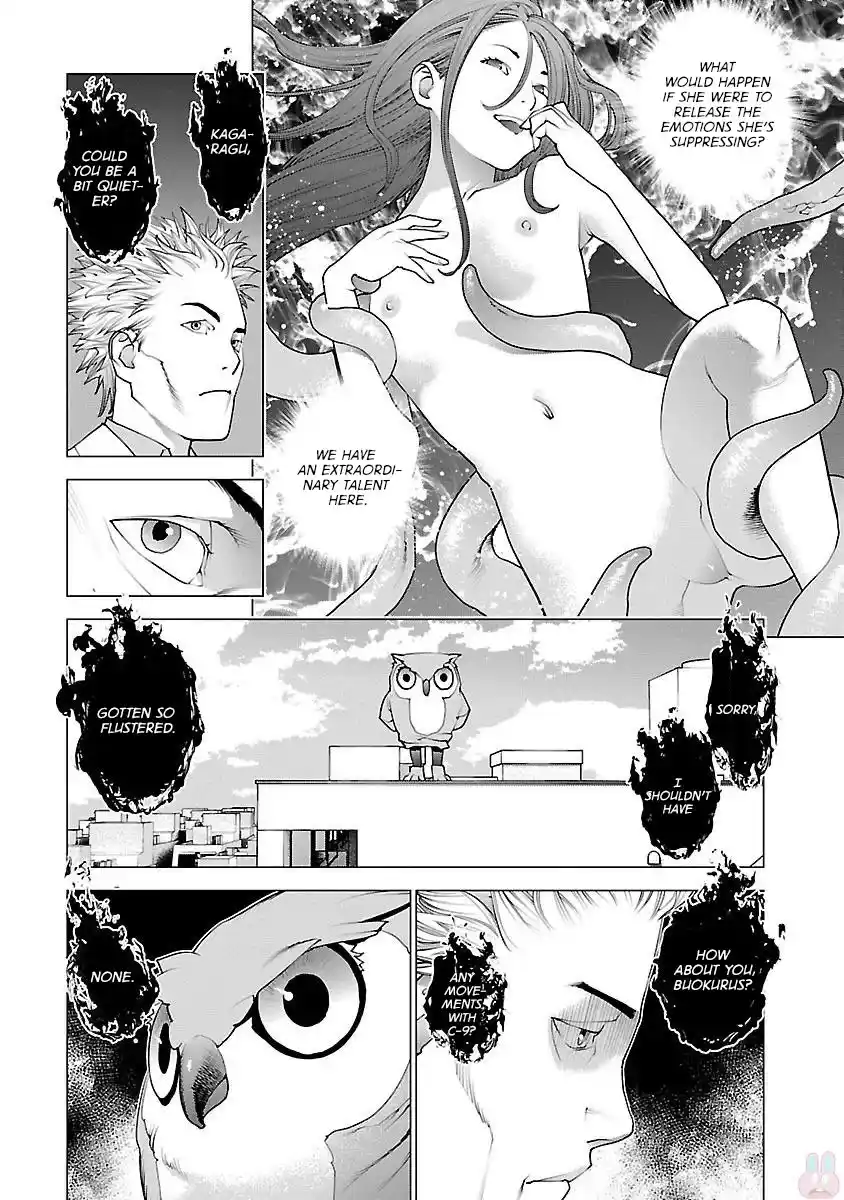 Seishokuki Chapter 85