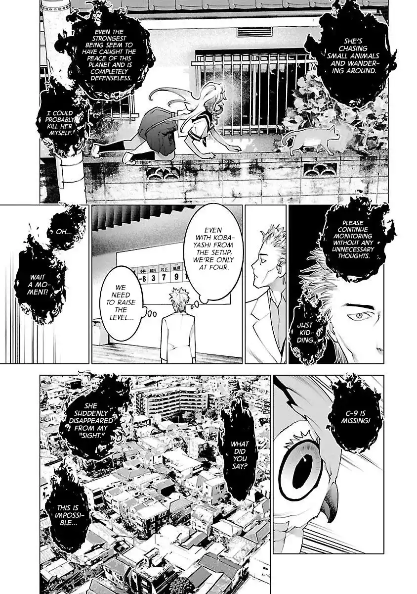 Seishokuki Chapter 85