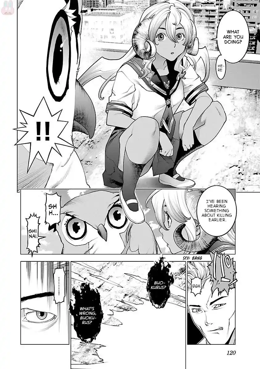 Seishokuki Chapter 85