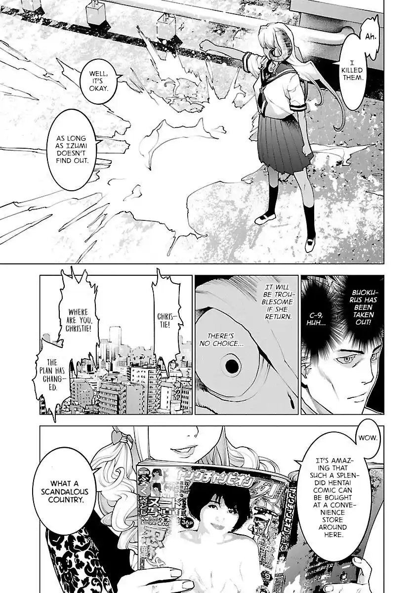 Seishokuki Chapter 85