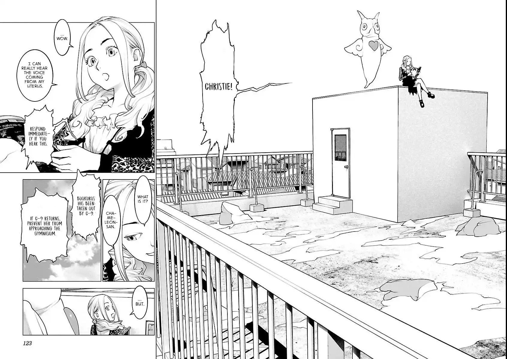 Seishokuki Chapter 85