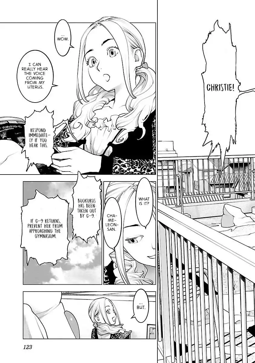Seishokuki Chapter 85