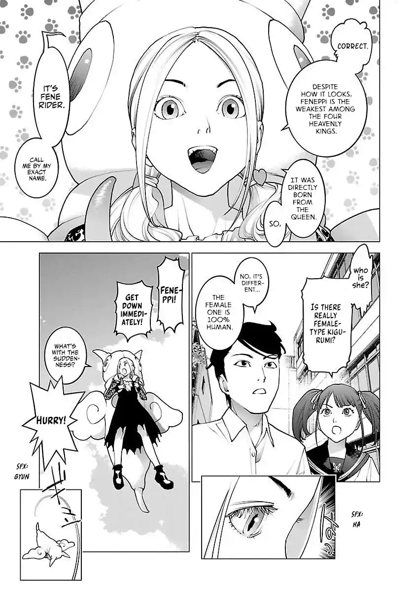 Seishokuki Chapter 86