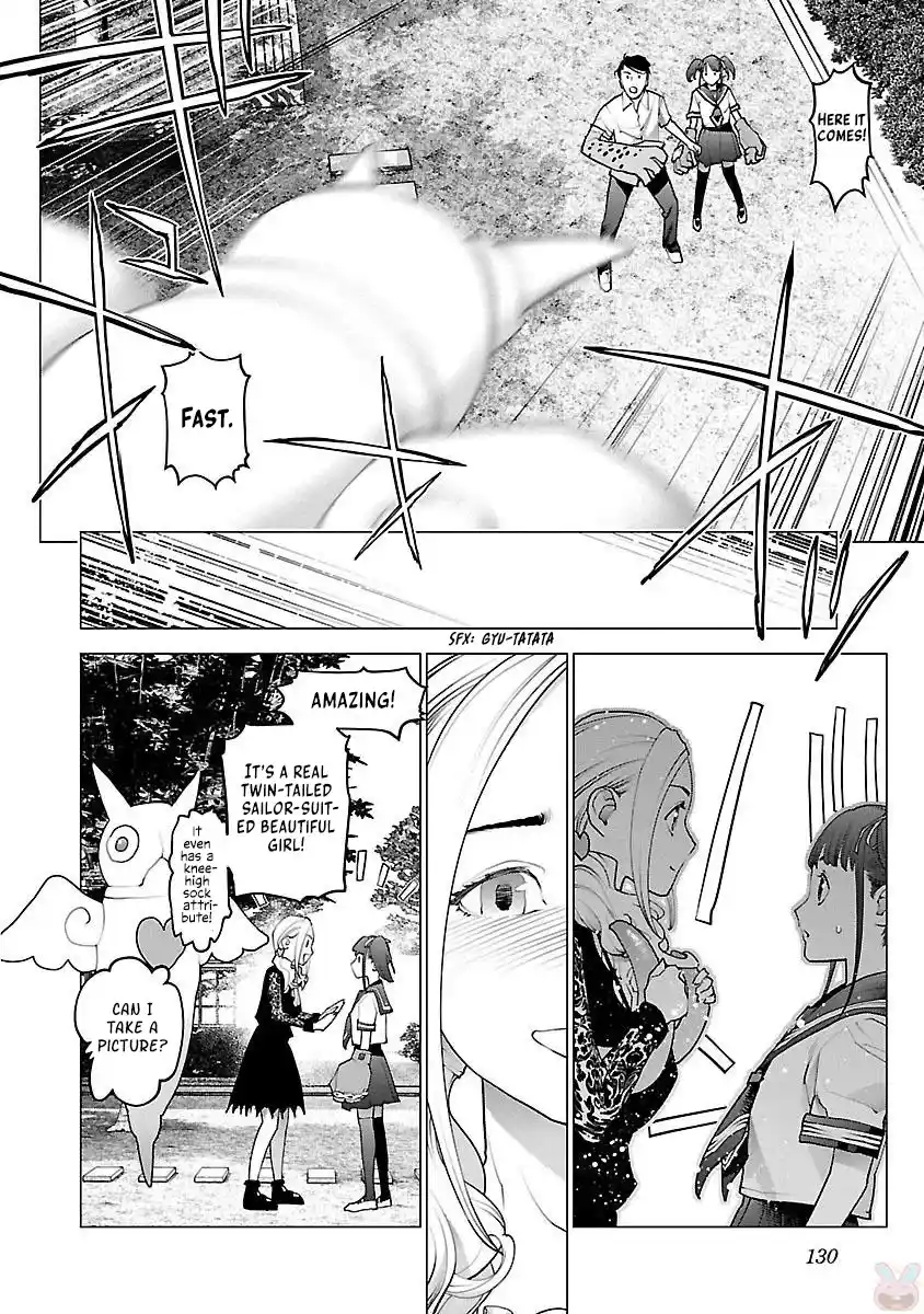 Seishokuki Chapter 86
